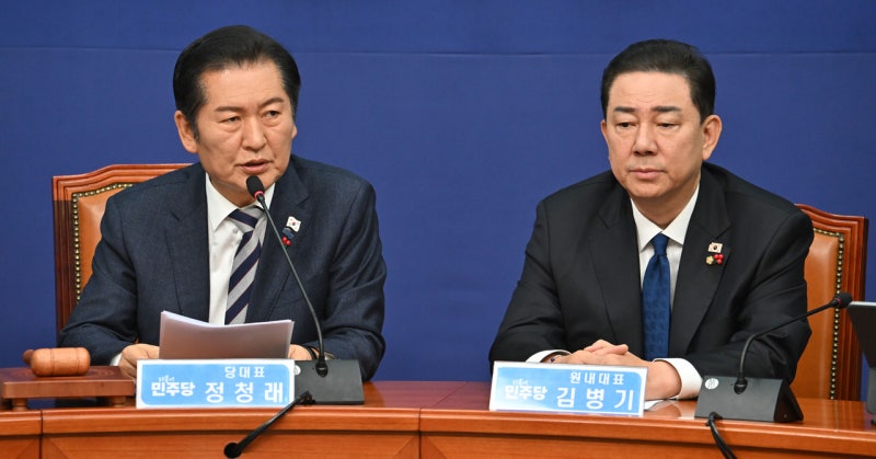 ‘<b>통일교</b> 게이트’ 수렁에 빠지다