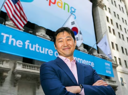 쿠팡 김범석 의장 결국 국회 청문회 불출석 사유서 제출