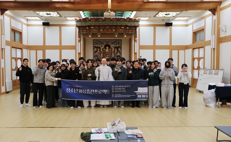 0002571681_001_20251214101707100.jpg?type=w860