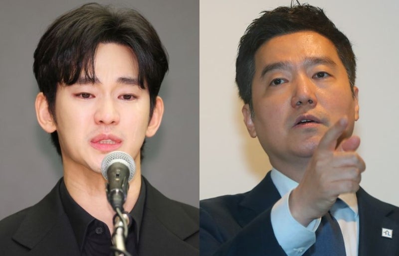 “‘<b>김수현</b>과 교제’ 故 <b>김새론 녹취파일</b>, AI 조작 판정 불가”