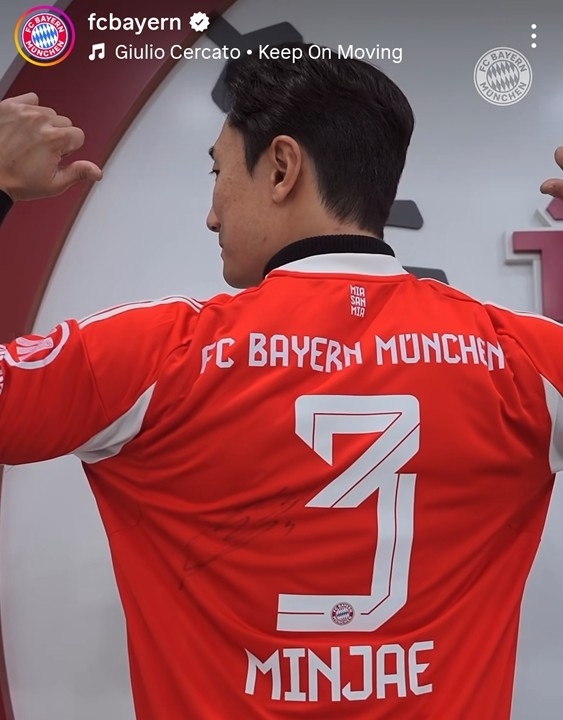 축구 <b>김민재</b>와 야구 <b>신민재</b>, 이번엔 유니폼 교환