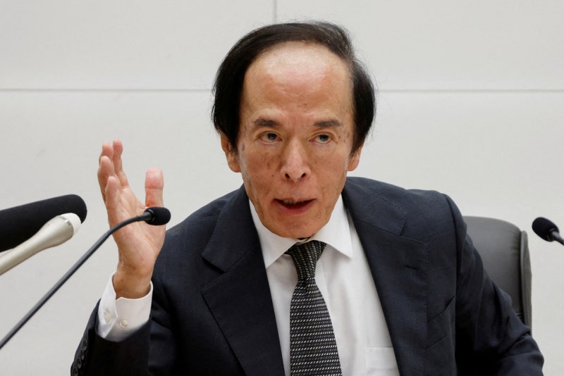 日銀 기준<b>금리</b> 0.75%로 인상…30년만에 ‘0.5% 벽’ 깼다