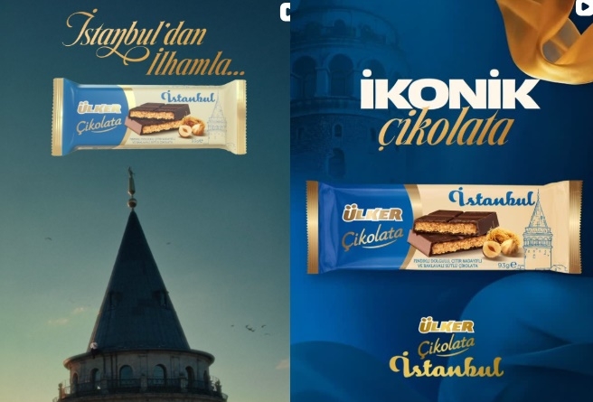 [두바이 초콜릿 다음…‘이스탄불 초콜릿’도 뜰까? [식탐]_003]