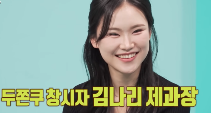 98년생 업계 신화 하루 매출 1억