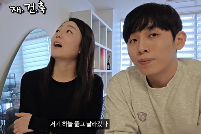 “최악 타이밍에 결혼했다”…‘나솔’ 26기 영식-현숙 결혼 한 달만에 무슨 일?