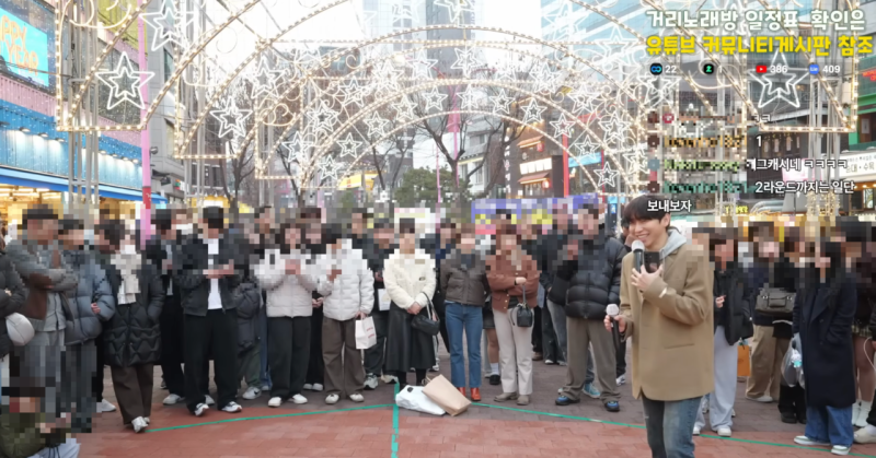 [단독] 길거리 노래방 40억 대박 유튜버…노래 허락도 없이 쓰다 소송, 또 졌다 [세상&]