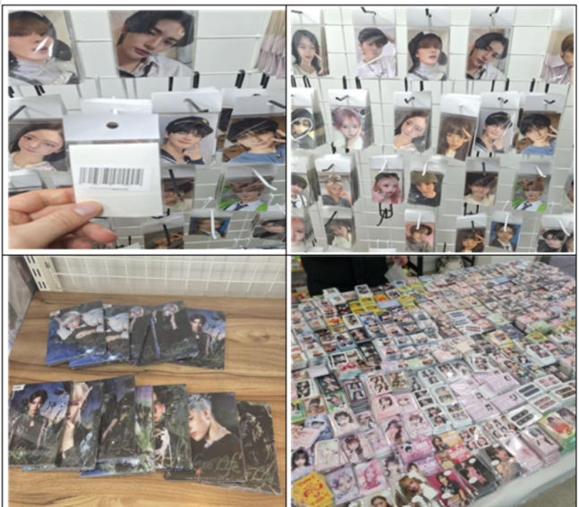 [정보/소식] 아이돌 그룹 퍼블리시티권 침해 상품 '첫 시정명령' | 인스티즈