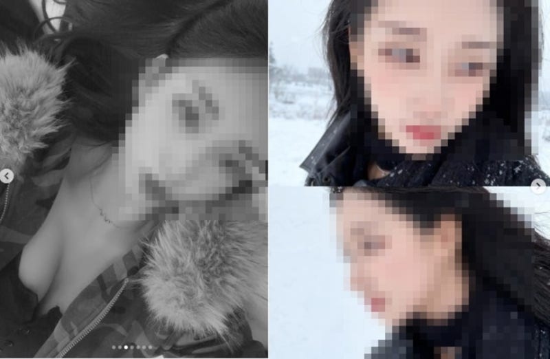 “모텔 살인女, ‘계곡살인’ 이은해 같은 ‘흑거미형’…피해자 죽는 모습 보며 쾌락 느꼈을 것”