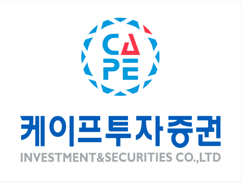 케이프투자증권, 자사주 511만주 소각…케이프와 동반 주주환원