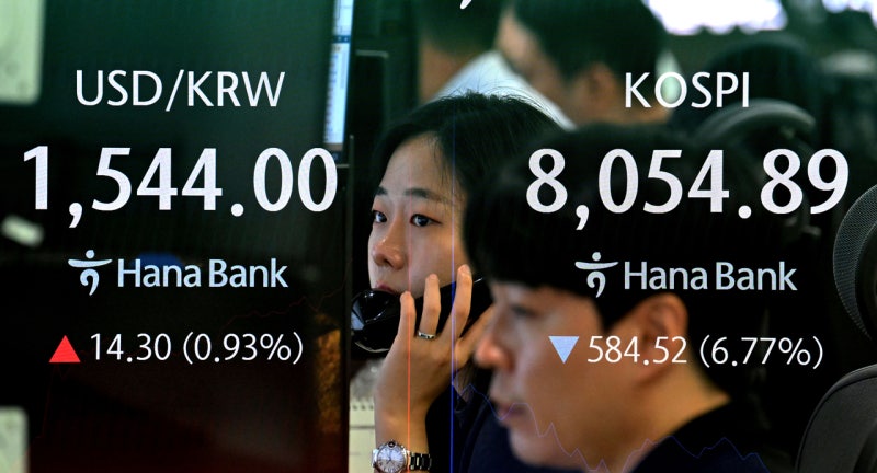 ‘검은 월요일’ 우려 확산…한국<b>거래소</b>, 긴급 <b>시장점검회의</b> 개최