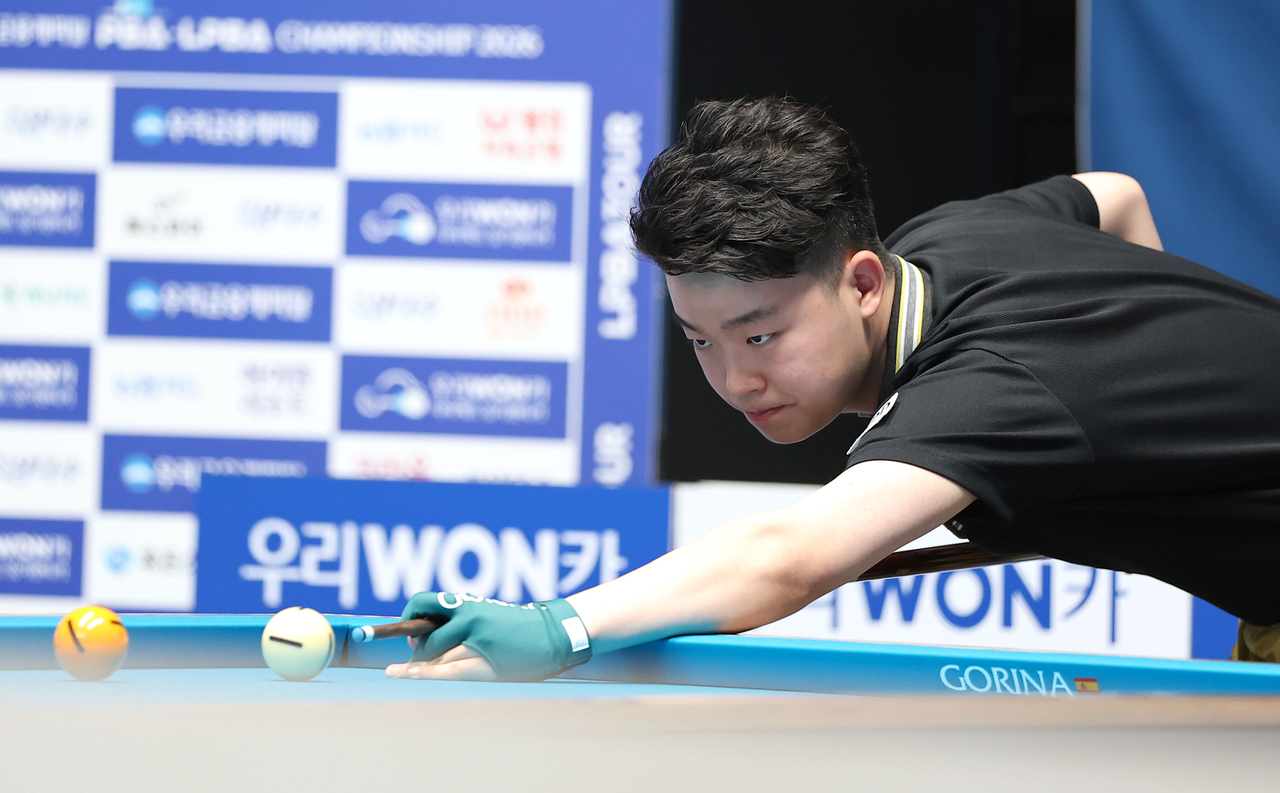 김영원, 레펀스 잡고 <b>PBA</b> 2차전 8강 진출