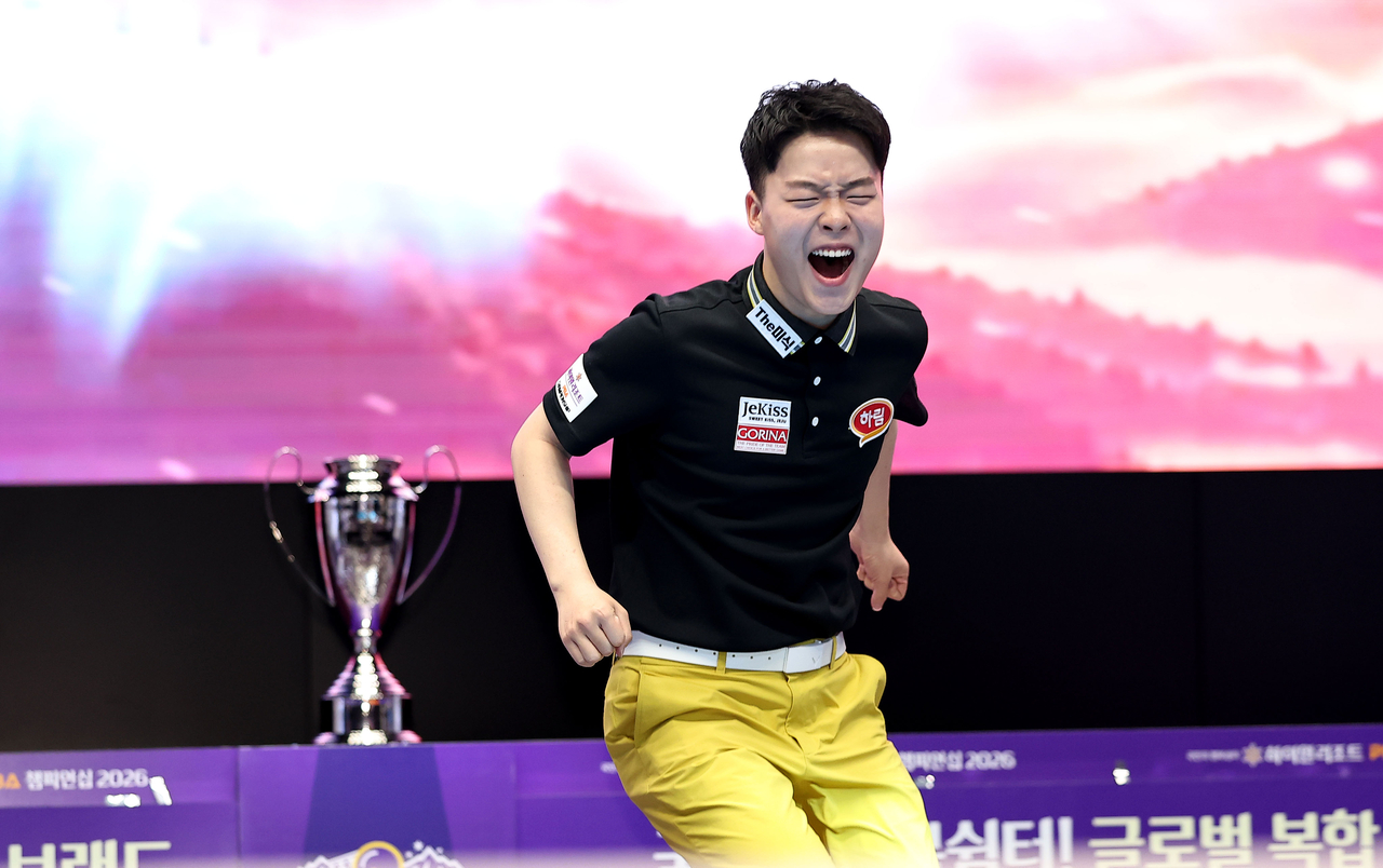 ‘18세 초신성’ <b>김영원</b>, PBA 2차투어 정상