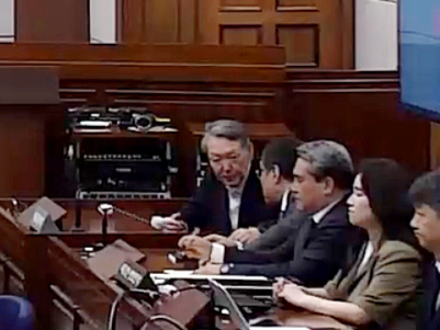 尹 전 대통령 종합특검 2차 조사, 출석 9시간만에 종료