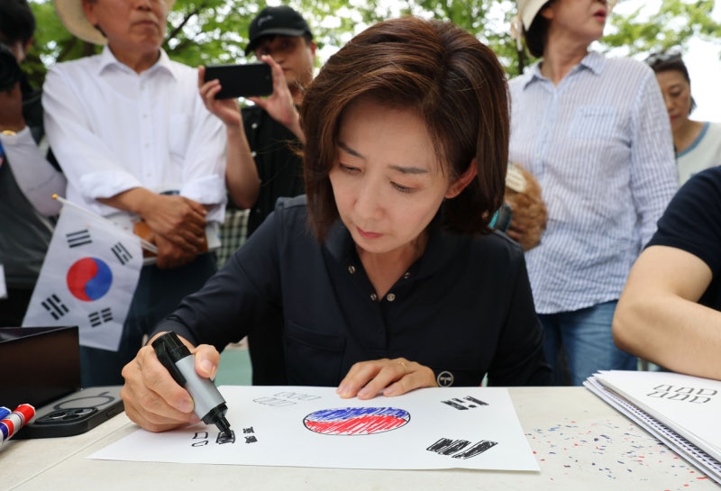 나경원 “조사받아야 할 사람, 선관위원장보다 상임위원…야당 주도 특검해야”