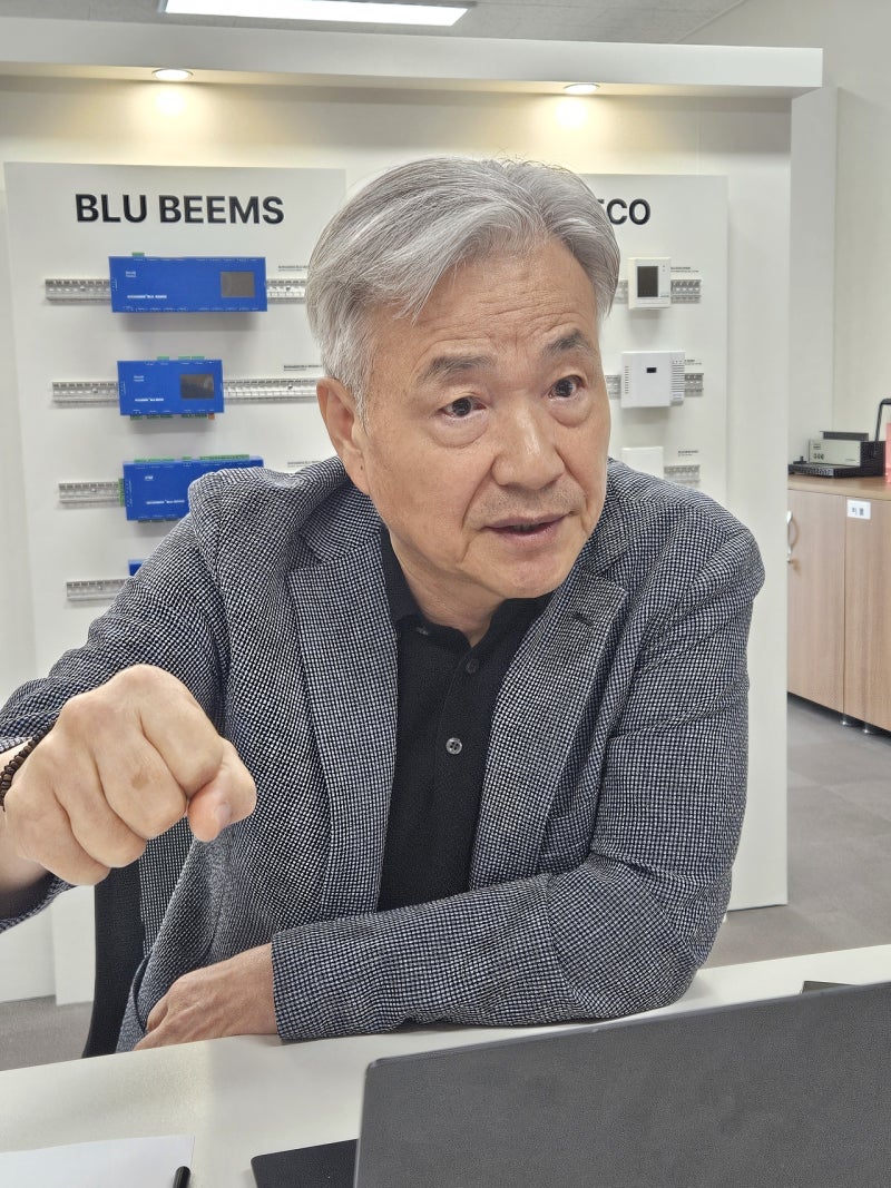 “해양수도 부산의 최고 경쟁력은 ‘에너지’…‘순환중심’으로 전환...