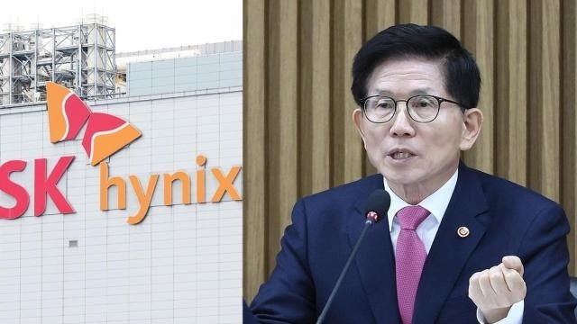 ‘주식 100배 수익’ 잭팟?…김문수 “SK하닉 40주, 20년째 보유...