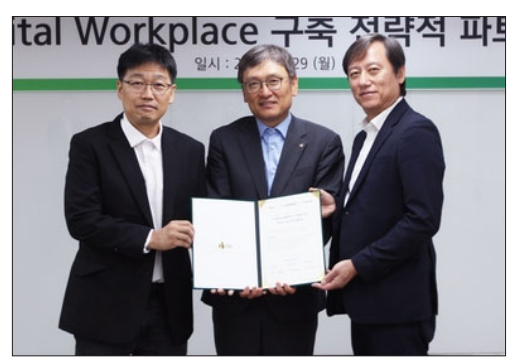 NHN AI ‘두레이’ DB증권에 들어간다