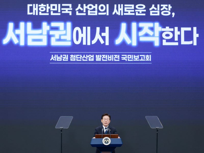 SK·삼성·앰코, 서남권 반도체·데이터센터에 896조원 투자