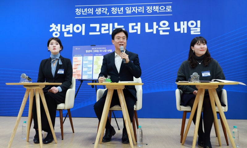 청년일자리도약장려금 11만5000명 지원…비수도권 중견기업까지 확대
