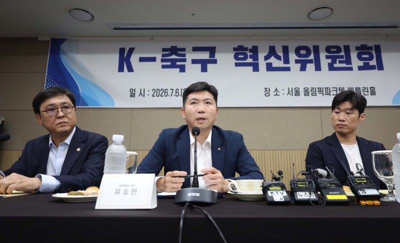 박지성·이영표 등 대한<b>축구</b>협회장 출마 안 한다