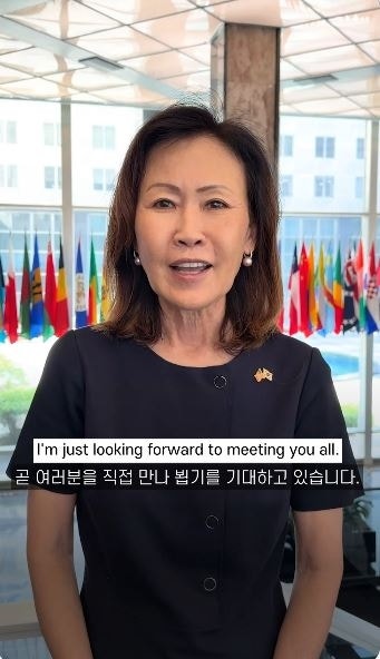 한국말로 ‘감사합니다’…주한미국대사관 “스틸 대사 곧 서울 부임”