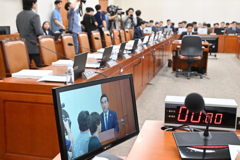 당내 반대 목소리에도…민주 ‘형사소송법 <b>개정안</b>’ 발의