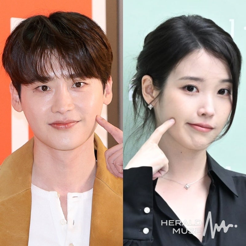 아이유·이종석, 4년 교제 마침표…이제 각자의 길