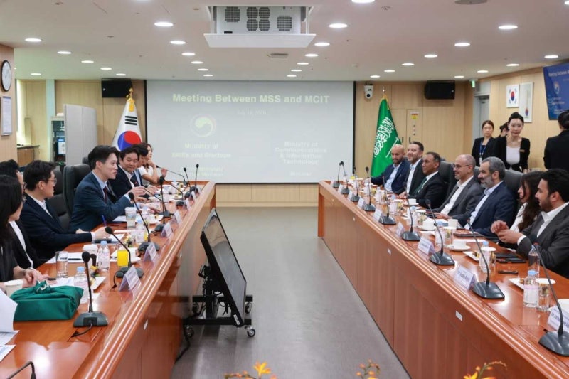 Hàn Quốc & Saudi Arabia lập quỹ chung đầu tư AI và bán dẫn