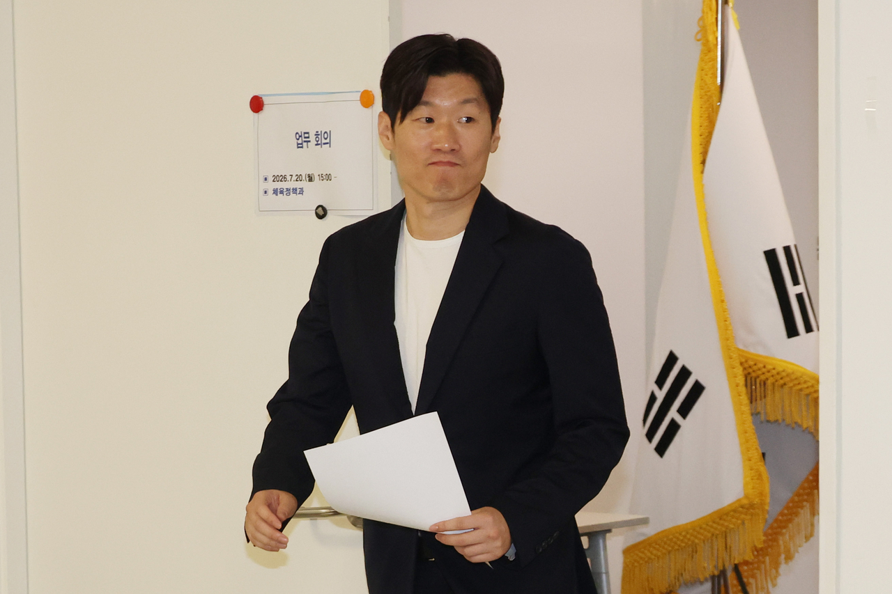 <b>박지성</b> “축구협회장 <b>선거</b>인단 최소 수천명”