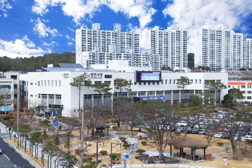 영천시청사 전경 [영천시 제공]