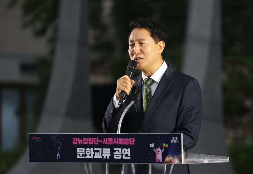뉴스 이미지