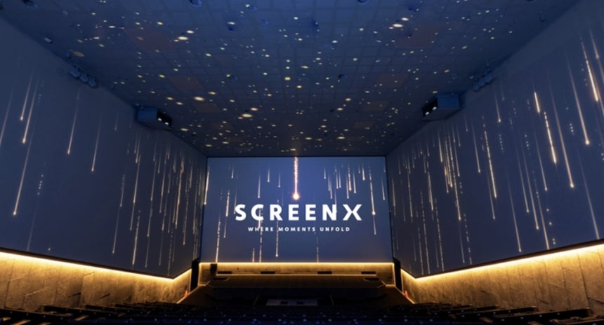 CGV 용산아이파크몰점 SCREENX관 전경 [CGV]