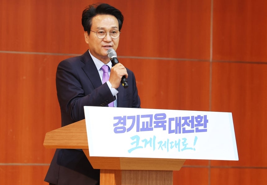 [연합]