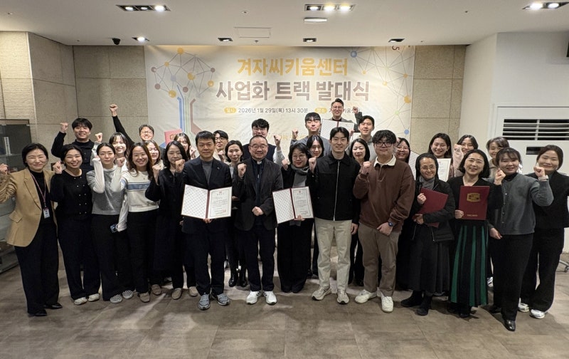 상급종합병원 14곳 뚫은 근골격계 디지털 치료제 '아나파' 등장