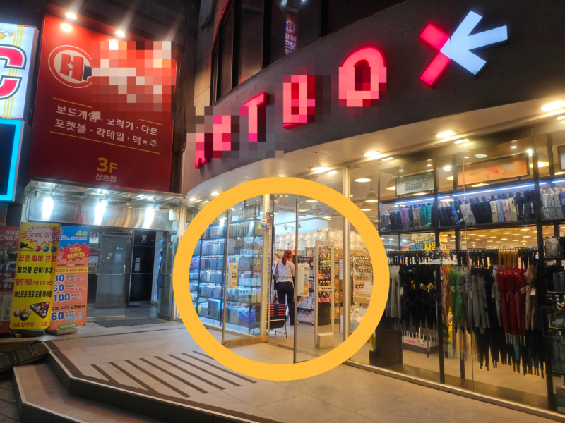 관련 이미지