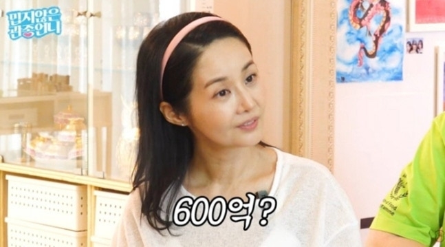 “<b>친정 재력</b>이 <b>600억</b>?”…<b>김가연</b> “엄마가 첩이라는 소문도, 재산은 사...