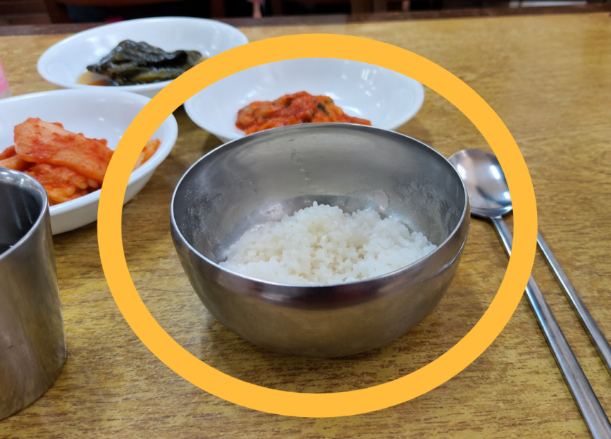 공깃밥.[챗GPT로 제작한 이미지]