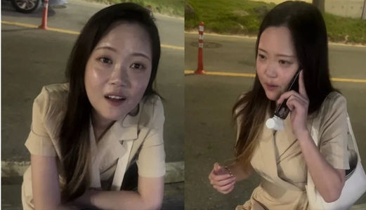 제주에서 실종된 장미란(37) 씨. [실종자 가족 제공]