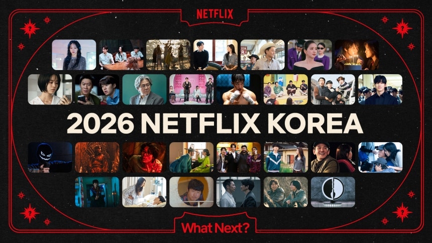 넷플릭스 올해 작품들 [사진, 넷플릭스]