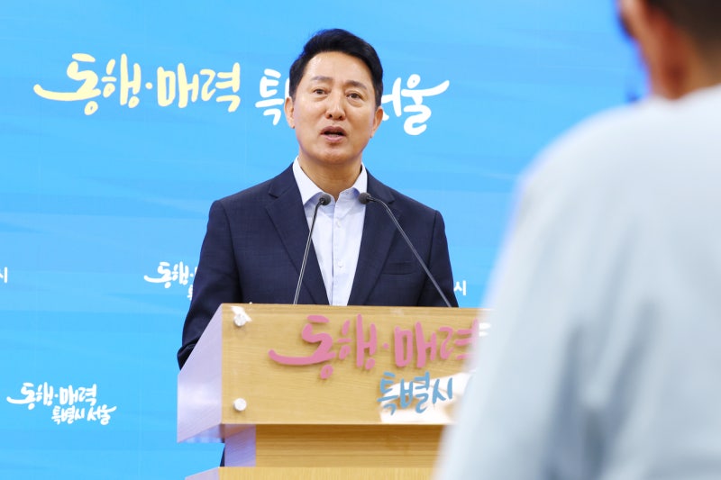 <b>오세훈</b>, 與<b>김영배</b>와 <b>회동</b>…“용산공원 공급 이견 못 좁혀, 대체부지 함...