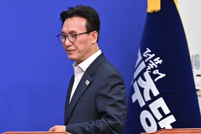 <b>김민석</b> “당대표 직속 <b>대통합추진단 설치</b>…박범계 단장”