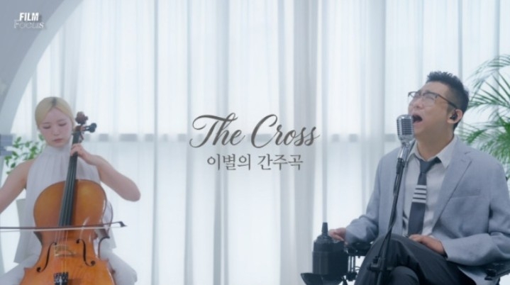 ‘전신마비’ <b>더크로스</b> 김혁건 ‘<b>박위 논란</b>’에…“모든 장애인 폄하되...