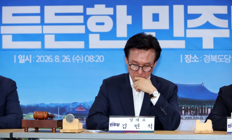 4050도 이탈 조짐…지지율 고민 빠진 김민석號 [數싸움]
