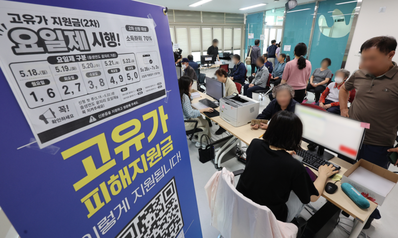 4~6월 가구<b>소득</b> 4.5%↑…근로<b>소득</b>은 0.8% ‘찔끔’, 나랏돈이 끌어올렸다