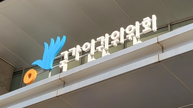 뉴스 이미지