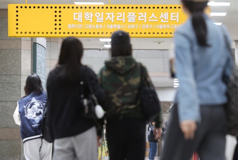 '1.9조 뭉칫돈' 쏠렸다… 청약 경쟁률 43.3대 1 폭발