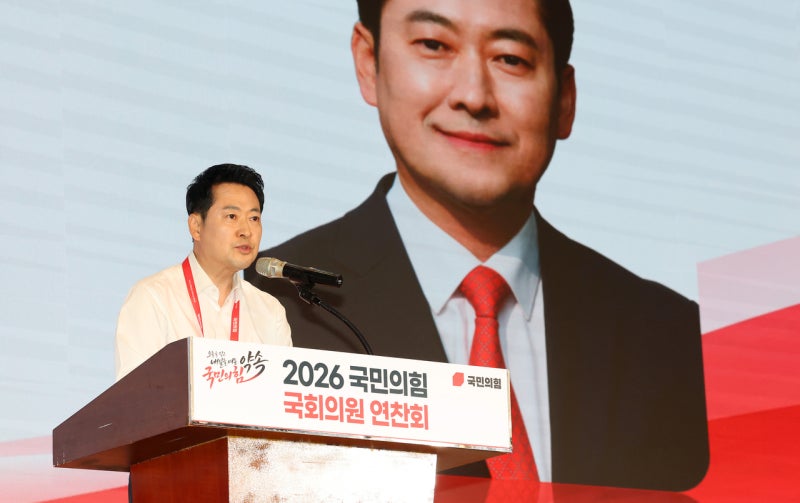 장동혁 “<b>김승원</b>, <b>대장동 변호인</b> 출신”…민주 “거짓 선동 중단하라”