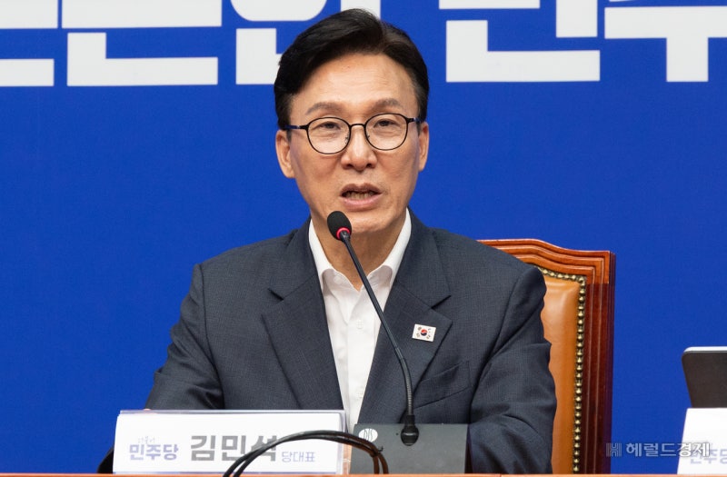 “빨리 가서 장악해야”…메시지 노출되자 與<b>윤리감찰단</b> 부단장 <b>해임</b>