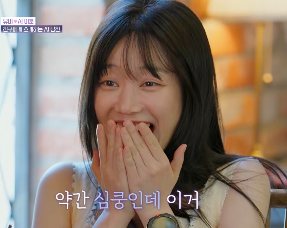 ‘견미리 딸’ <b>이유비</b>, 90억 저택 떠나 <b>초호화 자취집</b> 공개…“인생 첫...