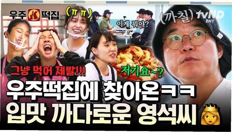 관련 이미지